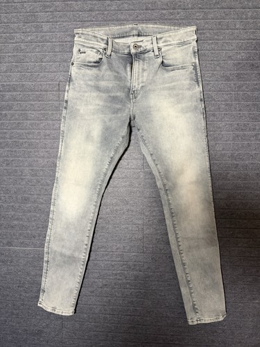 Star men 3301 - g-star, stretch
