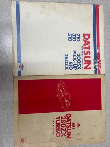 1981 datsun 280zx turbo - 1981,