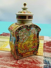 Vintage Sadler Tea Caddy/Jar