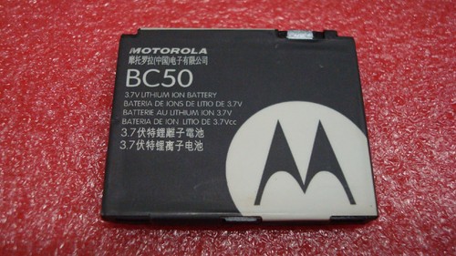Motorola bc50 cellphone - bc50,