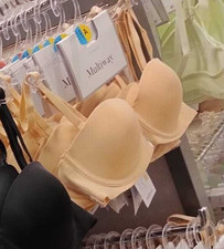 Primark Multiway Strapless Bra