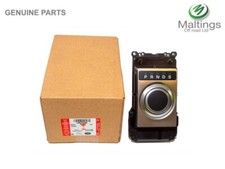 GENUINE RANGE ROVER L405 GEARBOX MODULE RANGE ROVER L405 GSM MODULE LR072650 