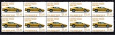 Lotus Cars Strip Of 10 Mint Stamps 1996 Esprit V8 Gt