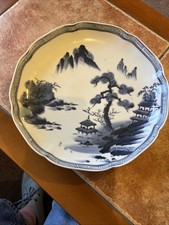 Japanese Porcelain Decorative Deep Plate