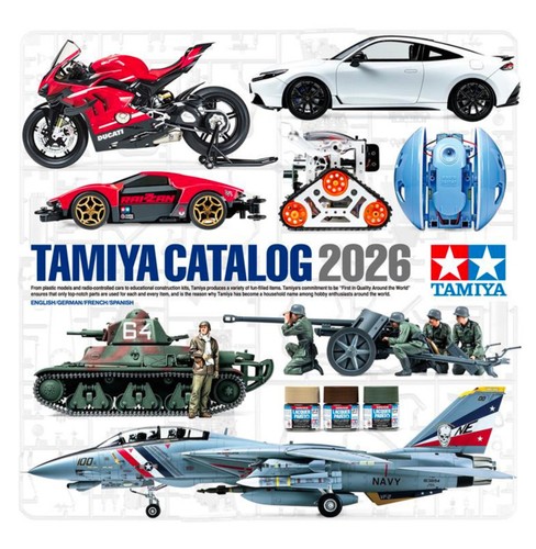 Tamiya 2026 catalogue - tamiya,