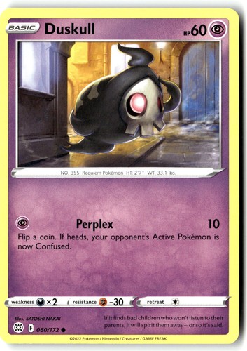 Duskull 060 172 common - 060/172,