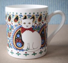 Cat on a Paisley Shawl Mug by Pat Albeck National Trust Scotland Excellent Cond.