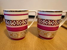 Whittard Of Chelsea 2  Mug - After Dark 2006