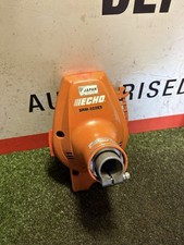 Echo Srm-222es Petrol Strimmer