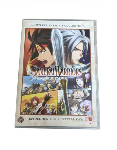Samurai warriors series - samurai,