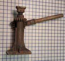 Vintage RELIABLE NO. 38 Cast