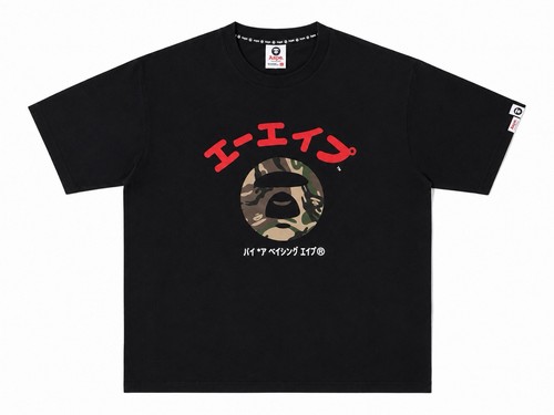 Aape its shirt japan - aape, t-shirt