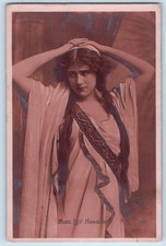 Miss Lily Hanbury English