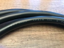 Hitachi Fujikura /2m/3.5sq