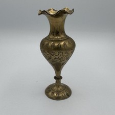 2X Vintage Solid Brass Etched