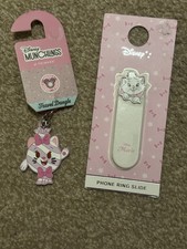 Marie Keyring & Phone Ring
