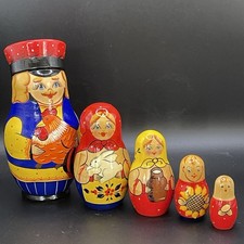 Matryoshka Russian Doll Family
