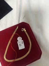 REAL 18 carat Saudi Gold Bracelet 7.5inches - BNEW, Hallmarked