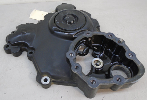 Large starter engine cover - large,