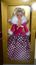 1996 avon exclusive special - exclusive,