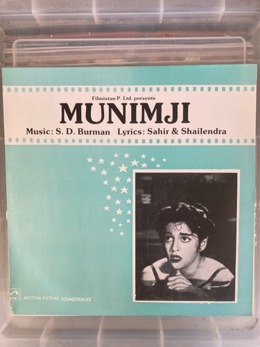 Burman munimji bollywood - s.d.,