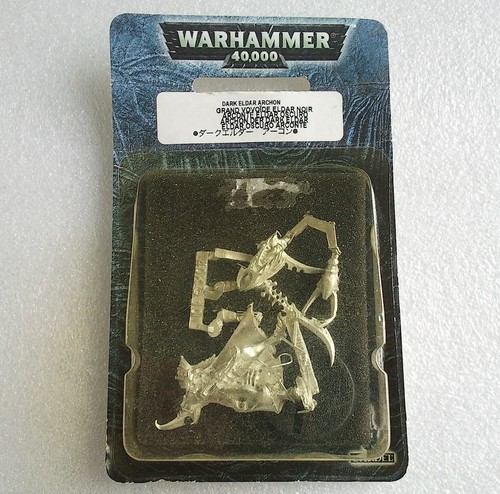 Metal dark eldar - archon, in