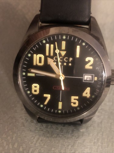 New cccp gromov 7050 - cccp,