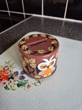 Vintage Tin Money Box, Owl