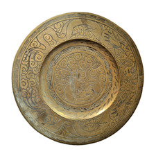 vintage brass chinese dragon design charger plate 28cm has makers mark signed