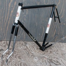 Vintage Bates BAR Cantiflex