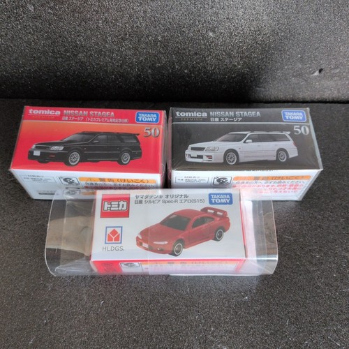 Takara tomy tomica - takara,