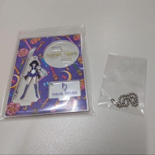 Sailor moon saturn - sailor,