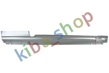 RIGHT CAR SIDE SILL R FITS FOR