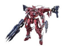 ARMORED CORE VI FIRES OF