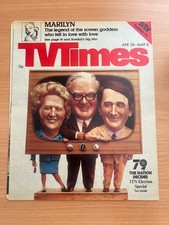 An original, unbound copy of