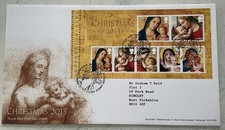 GB QEII 2013 Christmas