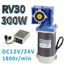 Worm Gear 300W Reducer Gearbox