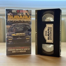 Original WRC Subaru Impreza