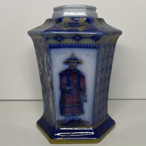 Antique chinoiserie chinese - antique,