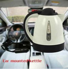 12V CAR ELECTRIC KETTLE TRAVEL