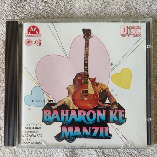 Baharon manzil bollywood - manzil,