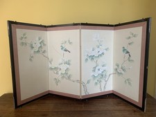 Vintage Four Panel Japanese