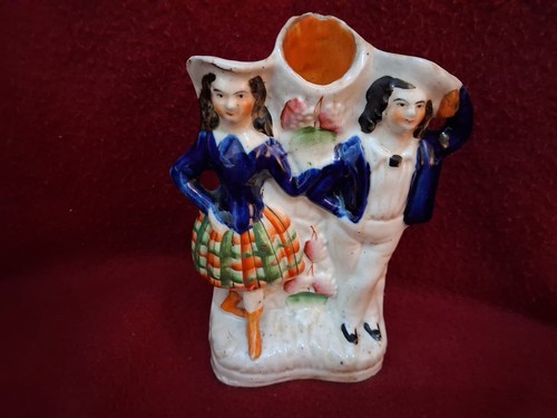 Sweet antique victorian - sweet,