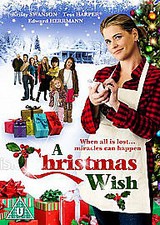 A Christmas Wish DVD (2012)