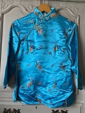 Vintage PEONY Brand Shanghai