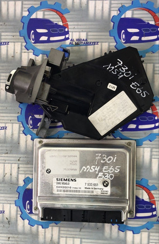 Oem bmw 730i m54b30 2005 - oem,