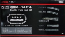 Rokuhan Z gauge R062 Rail Set-C Double Track Oval Set Classic Train Tracks Toy