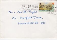 1977 cover sent from Douglas IoM with cancel Isle of Man for Holidays