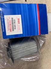 NEW GENUINE SUZUKI GSX750
