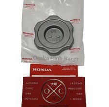 New Genuine OEM Honda Beat PP1